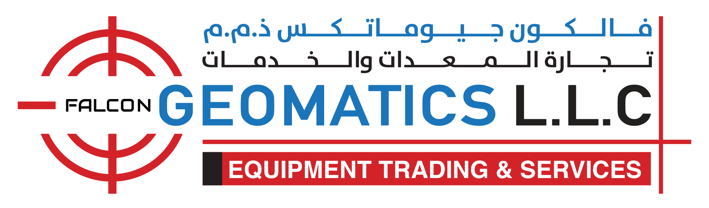 Falcon Geomatics LLC Dubai, Abu Dhabi